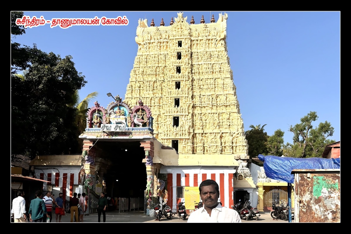 Best Couples Resorts in Paramakudi